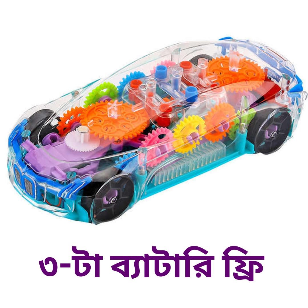 Racing Car - Image 2